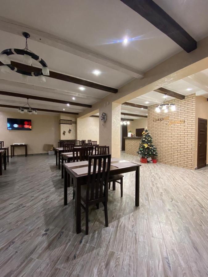 Hotel Солодкий Гранат Slavske Exterior foto